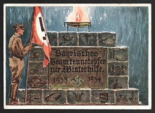 1933-1934 'Bavarian Civil Servants' Emergency Fund for Winter Relief' Nazi Propaganda Postcard