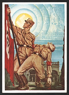 1938 'And Time Have Doc Desieted!' Nazi Propaganda Postcard