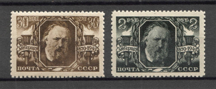 1945 USSR 75th Anniversary of the Death of Herzen Writer (Full Set, MNH)