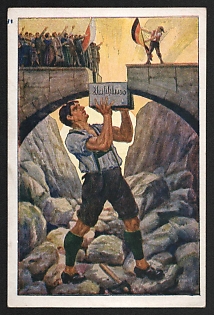 1933-1945 'They Wanted to Cut Us to Pieces, to Cut Us to the Core, Now We Want to Build the Bridge, for Unity Makes Strength!' Nazi Propaganda Postcard