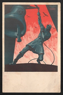 1933-1945 'A Legoltalmi League, Mindenkit Felszolit a Kozos Munkara!' Nazi Propaganda Postcard