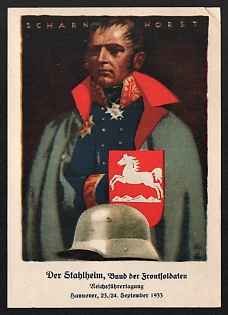 1933 'The Steel Helmet, League of Front Soldiers, Reichsfuhrer Conference Hanover, September 23-24, 1933' Nazi Propaganda Postcard