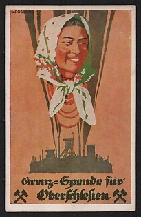 1933-1945 'Border Donation for Upper Silesia' Nazi Propaganda Postcard