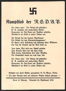 1932 'Battle Song of the N.S.D.A.P.' Nazi Propaganda Postcard