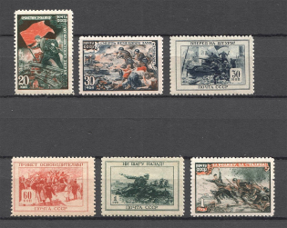 1945 USSR Fatherland's War (Full Set, MNH)
