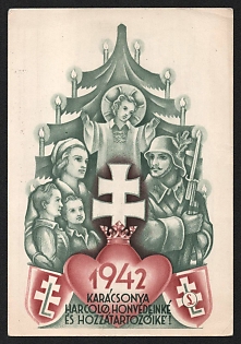 1942 '1942 Karacsonya Harcolo Honvedeinke Es Hozzatartozoike!' Nazi Propaganda Postcard