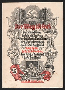 1935 'What is My Fuhrer, Find Those of Derboar, their Longing is Germany, their Faith is Germany, their Loyalty is Germany' Nazi Propaganda Postcard