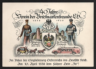 1938 '40 Years of the Society of Stamp Collectors. In the Year of Austria's Incorporation into the German Reich. On April 10, 1938, your Yes to the Fuhrer!' Nazi Propaganda Postcard