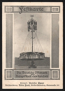 1938 'The German Ostmark, Capital of the Reich' Nazi Propaganda Postcard