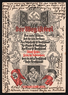 1935 'What My Fuhrer, Finds Those of the People of Derboar. Their Longing is Germany. Their Faith is Germany' Nazi Propaganda Postcard