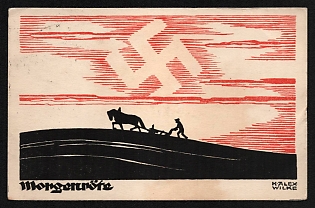1933-1945 'Morning Star' Nazi Propaganda Postcard