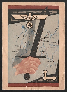 1941 'What the Front Sacrifices Cannot be Repaid by Anything. But What the Homeland Sacrifices Must Also be Able to Stand Up to History One Day' Nazi Propaganda Postcard