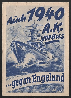1940 'Also in 1940, the Allied Forces Advanced... Against England' Nazi Propaganda Postcard