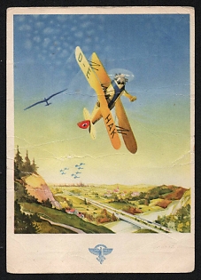 1939 'Model Aircraft Competition in Herrenberg on April 2, 1939' Airplane Nazi Propaganda Postcard