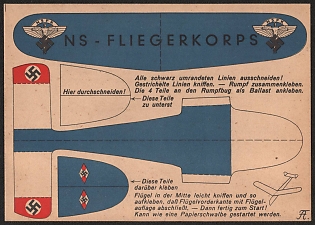 1933-1945 'Nazi Air Corps' Airplane Nazi Propaganda Postcard