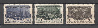 1945 USSR 3rd Anniversary of the Victory Moscow (Full Set, MNH)
