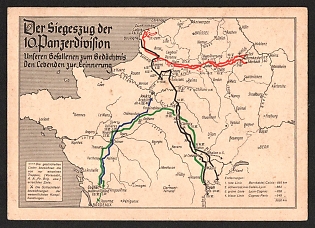 1933-1945 'The Triumphant Advance of the 10th Panzer Division. In Memory of Our Fallen, in Memory of the Living' Nazi Propaganda Postcard