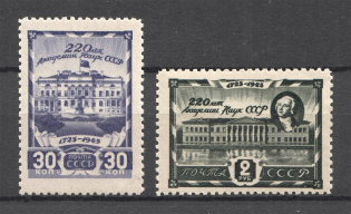 1945 USSR Anniversary of the Academy of Sciences of the USSR (Full Set, MLH/MNH)