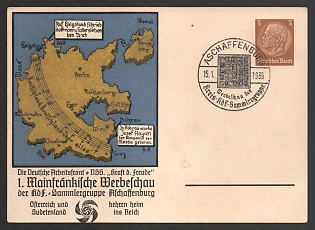 1939 'The German Labor Front Ns6. 'Kraft D. Freude' (Force Of Joy)' Nazi Propaganda Postcard