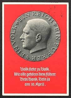 1938 'People Stand by People. We All Belong to the Führer. Your Thanks, Your Yes On April 10' Nazi Propaganda Postcard