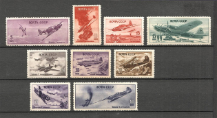 1945 USSR Air Force During World War II (Full Set, MNH/MLH)