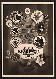 1933-1934 'NSDAP, Office for People's Welfare, Gau Greater Berlin. The Plaques Shown Overleaf are Available at All Berlin NGV Offices While Stocks Last' Nazi Propaganda Postcard