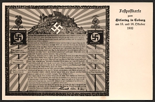 1932 'Commemorative Postcard for Hitler Day in Coburg on October 15 and 16, 1932' Nazi Propaganda Postcard