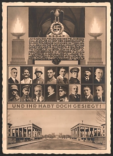 1939 'And You Won After All!' Nazi Propaganda Postcard