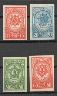 1944 USSR Awards of the USSR (Imperf, Full Set, MNH/MLH)