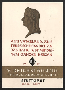 1937 'To the Fatherland, to the Dear One, Join them, Hold on With All Your Heart' Nazi Propaganda Postcard