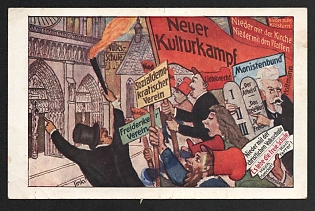 1933-1945 'This is a True People's Party! Operates None' Nazi Propaganda Postcard