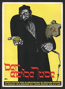 1937 'Great Political Exhibition in the Library Building of the German Museum Zj Munich from November 8, 1937' Nazi Propaganda Postcard