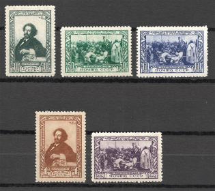 1944 USSR 100th Anniversary of the Birth of Repin (Full Set, MNH/MLH)