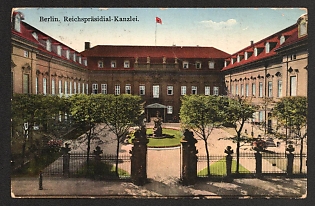 1938 'Berlin. Reich President's Chancellery' Nazi Propaganda Postcard