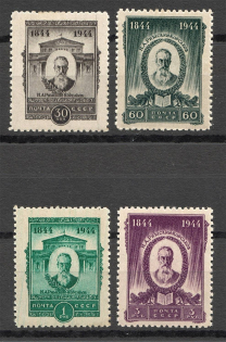 1944 USSR Rimski-Korsakov (Perf, Full Set)