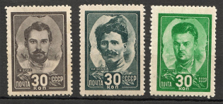 1944 USSR Heroes of the Civil War (Full Set, MNH/MLH)