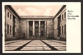 1940 'Berlin. New Reich Chancellery. Courtyard of Honor' Nazi Propaganda Postcard