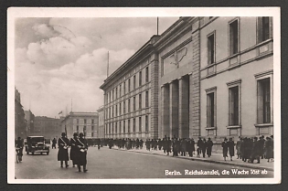1944 'Berlin. Reich Chancellery, the Guard Changes Places' Nazi Propaganda Postcard
