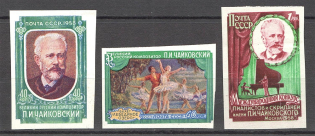 1958 USSR Chaikovsky (Full Set)