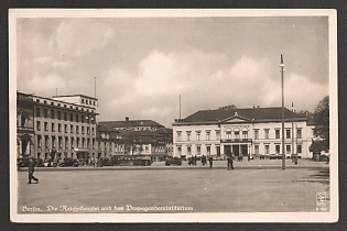 1933-1945 'Berlin. The Reich Chancellery and the Propaganda Ministry' Nazi Propaganda Postcard