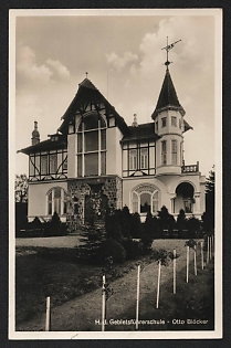 1934 'H. J. Gebletsfuhrerschule Otto Blocker' Nazi Propaganda Postcard