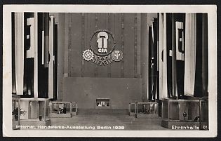 1938 'Boarding School Crafts Exhibition Berlin 1938' Interior Nazi Propaganda Postcard
