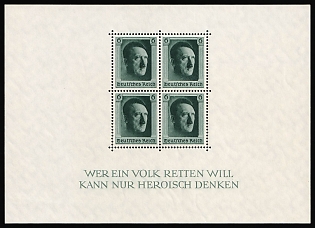 1937 Third Reich, Germany, Souvenir Sheet