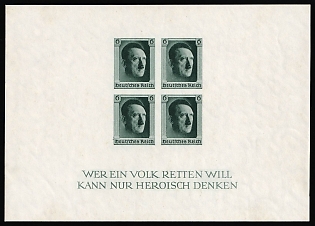 1937 Third Reich, Germany, Souvenir Sheet