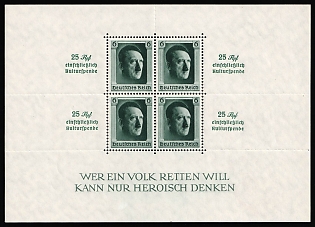 1937 Third Reich, Germany, Souvenir Sheet