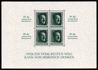 1937 Third Reich, Germany, Souvenir Sheet