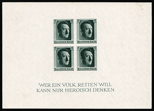 1937 Third Reich, Germany, Souvenir Sheet