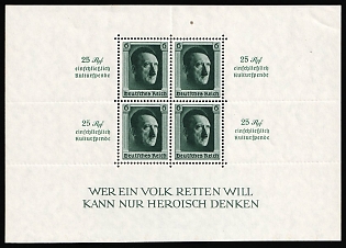 1937 Third Reich, Germany, Souvenir Sheet