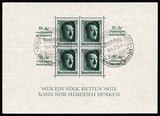 1937 (19 Jun) 'Exhibition 'Give Me Four Years', Berlin - Charlottenburg', Third Reich, Germany, Souvenir Sheet (Commemorative Postmarks)