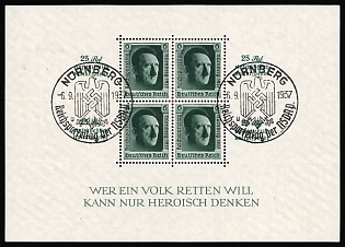 1937 (6 Sep) 'Reichstag NSDAP in Nuremberg', Third Reich, Germany, Souvenir Sheet (Commemorative Postmarks)